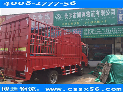 �L(zh��ng)ɳ4.2��؛܇(ch��)�������r(ji��)��(y��u)�ݿ��