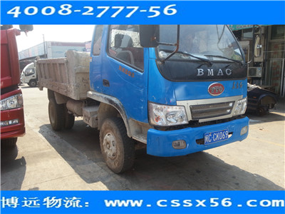 ��������������˾�ļҺ������h(yu��n)�������e(cu��)���x��