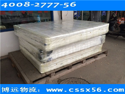 ���h���� ���ό��I(y��)����������˾