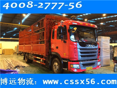 �Lɳ���Ϻ��������� ���h�����������