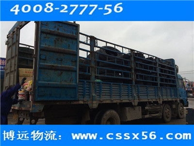 ������܇�\ݔƷ�� ���h����