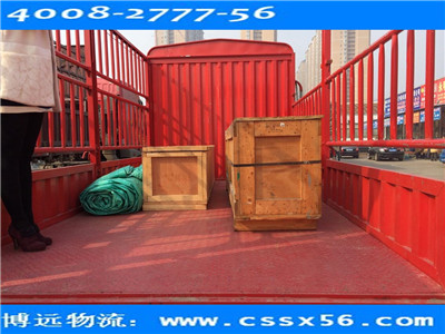 �Lɳ�Ӽ�ľ������\(y��n)ݔ ���h(yu��n)������ݰ�ȫ