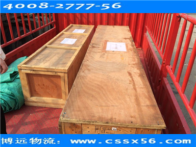 ���Ͼ��܃x�������\(y��n)ݔ ���h(yu��n)��������ί��