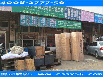 �L(zh��ng)ɳ���ӱ������\(y��n)ݔ ���h(yu��n)������(zhu��n)�I(y��)��܇(ch��)���(d��n)