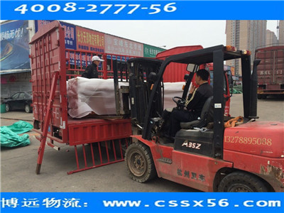 �Lɳչ���\(y��n)ݔ?sh��)�һƷ�?���h(yu��n)����