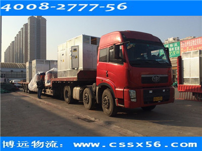 �����h�������Lɳ���Ϻ�17.5��܇׃���������\ݔ