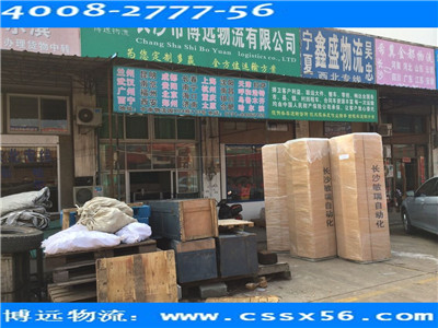 Ʒ�|+Ʒ���x���h���� �Lɳ��������������