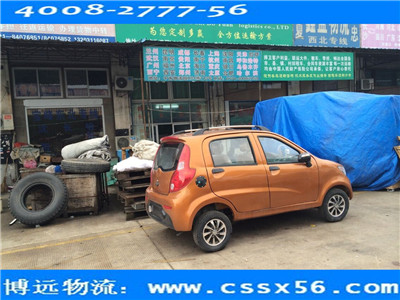 �Һ��Ϸ���С��܇���\ �����h(yu��n)������Ҏ(gu��)����