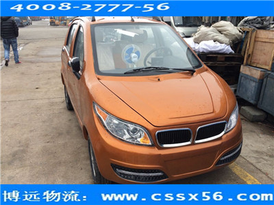 �Lɳ���h(yu��n)���� ����С��܇���\��һƷ��