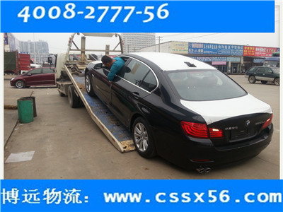 �����I܇���\(y��n)����(w��) ���h(yu��n)�����r(ji��)��(y��u)��