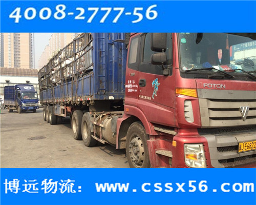 �Lɳ�������������� ���h���������I(y��)