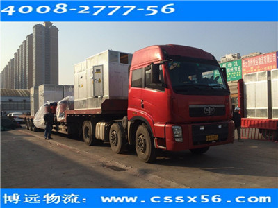 �Lɳ�\ݔ��˾ ���h���������I(y��)��(y��u)��