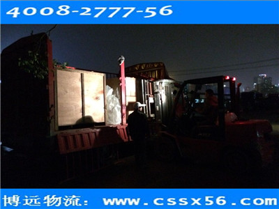 �Lɳ���I(y��)�\ݔ �����F����Ʒ�\ݔ��õ��x��