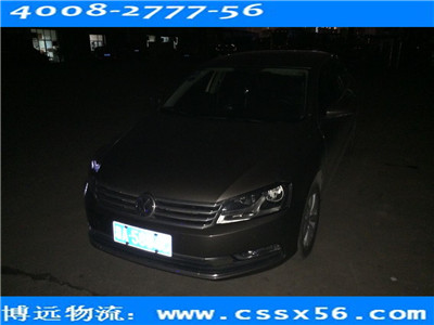 �L(zh��ng)ɳ�I܇���\(y��n) ���h(yu��n)������Ʒ��