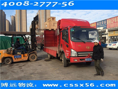 ���h���� �Lɳ�t(y��)���O���F����Ʒ������˾