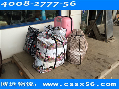 �Lɳ�������\(y��n)����(w��) ���h(yu��n)������(sh��)��֮�x