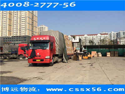 ���h���� �Lɳ������؛����\����