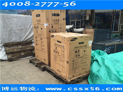 �Lɳ���h���� ���ό��I(y��)�����܇����\ݔ