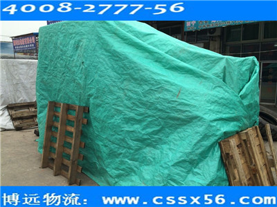 �L(zh��ng)ɳ�O(sh��)������\(y��n)ݔ��˾ ���h(yu��n)����