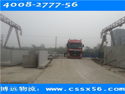 �Lɳ����h��܇�����\ݔ����(w��) ���h(yu��n)����