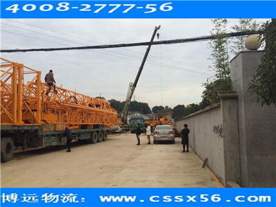 ���Ͻ����Cе�\ݔ ���h������һ�x��