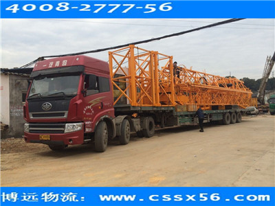 �Lɳ17.5��܇�����\ݔ �Ҳ��h����