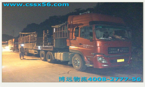 �L(zh��ng)ɳ��܇(ch��)��܇(ch��)�\(y��n)ݔ������˾ ���h(yu��n)����