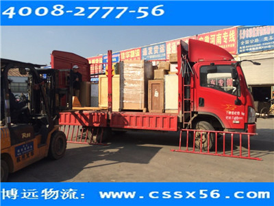 �Lɳ�O(sh��)��������˾���Lɳ�x��������˾