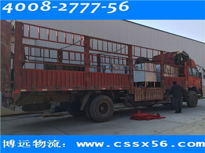 �Lɳ�h�O(sh��)���\(y��n)ݔ��˾ ���h(yu��n)�������I(y��)����17��������˾