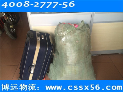 �w�N��΢�ķ���(w��) �����Lɳ���h(yu��n)���� ���I(y��)��С����؛�\(y��n)ݔ���\(y��n)