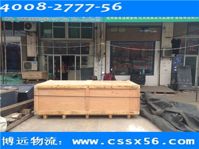 �L(zh��ng)ɳ���������܃x�������\(y��n)ݔ ���h(yu��n)����Ʒ�|(zh��)���C