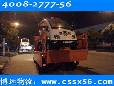 ���h���� �Lɳ��܇�\ݔ��˾