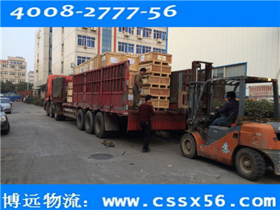 ���I(y��)�L(zh��ng)ɳ�\(y��n)ݔ��˾ ���h(yu��n)����