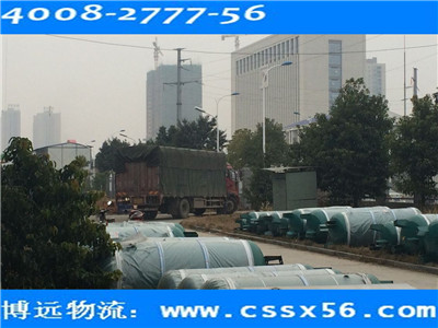 �Lɳ�O���\ݔ��˾ ���h����