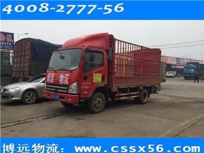 ���h(yu��n)���� ���I(y��)�L(zh��ng)ɳ�x���\(y��n)ݔ��˾