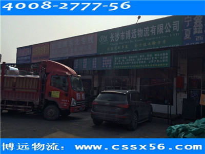 �Lɳ����(n��i)�ɹ��������� ���h�����r��(y��u)