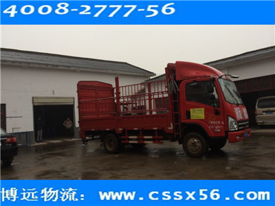 �Lɳ���h���� �Ԃ�؛܇