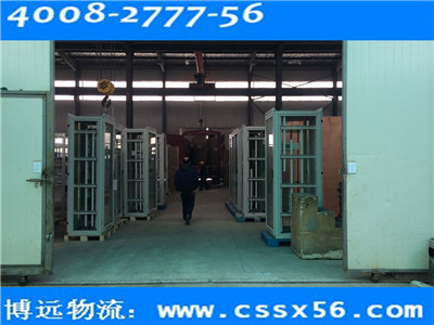 �r(ji��)��(y��u)�� ��ȫ���C �L(zh��ng)ɳ������˾���h(yu��n)����