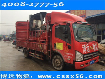 ���I(y��)�L;�O(sh��)���\(y��n)ݔ�Lɳ������˾ ��܇�\(y��n)ݔ