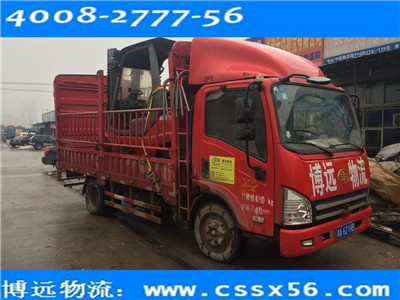 �L(zh��ng)ɳ��܇��܇�\(y��n)ݔ ���x�L(zh��ng)ɳ���h(yu��n)������˾