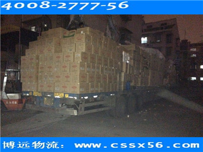 ���h(yu��n)���� �ṩ����ʡ��(n��i)��ȫ��(gu��)��܇���(d��n)�\(y��n)ݔ�I(y��)��(w��) �r(ji��)��(y��u)��