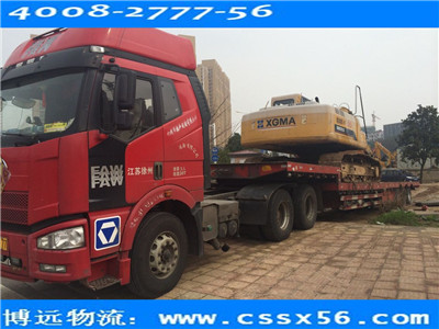 ���h���� ���I(y��)���Lɳ���̙Cе�\ݔ��˾