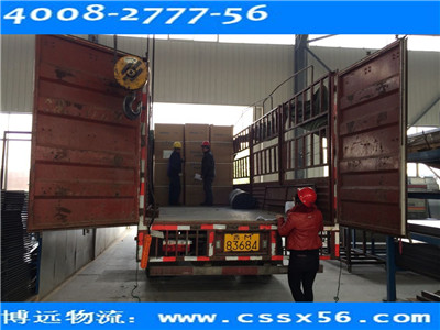 ���h(yu��n)���� �Lɳ������˾