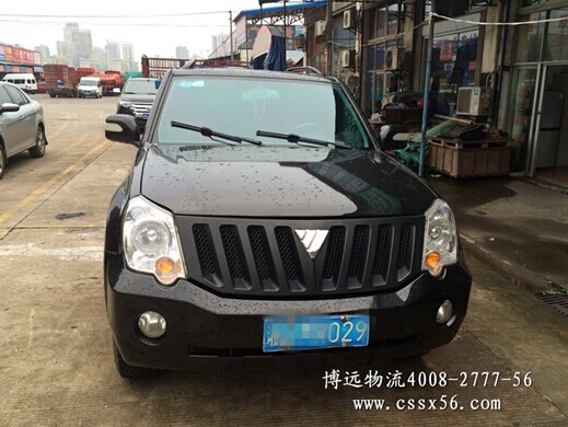 ���h���� �I܇���\��˾