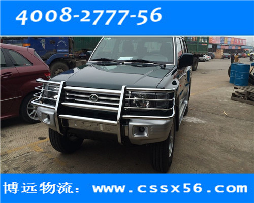 �Lɳ�����_�I܇���\��˾ ���h����