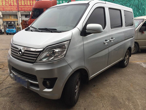 �Lɳ���܇���\��˾ 