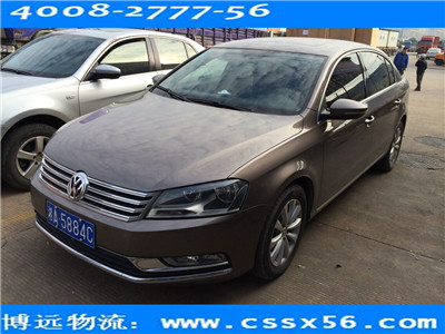 �Lɳ�������I܇���\��˾ ���h����