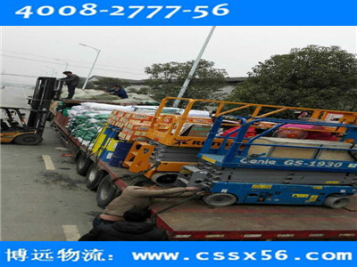 ���I(y��)�Lɳ���d�\(y��n)ݔ ���x���h(yu��n)������˾