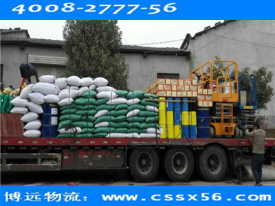 �Lɳ�O(sh��)���\(y��n)ݔ��˾ ���x���h(yu��n)������˾