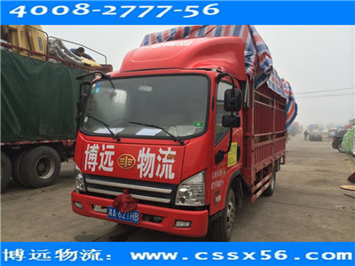 ���h(yu��n)���� ���I(y��)�L(zh��ng)ɳ���(d��n)؛�\(y��n)��˾